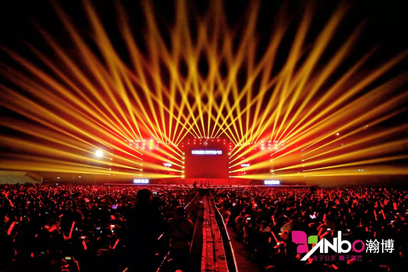 助力金堂紅星美凱龍開盤,天后劉若英親臨現(xiàn)場(chǎng)深情演唱