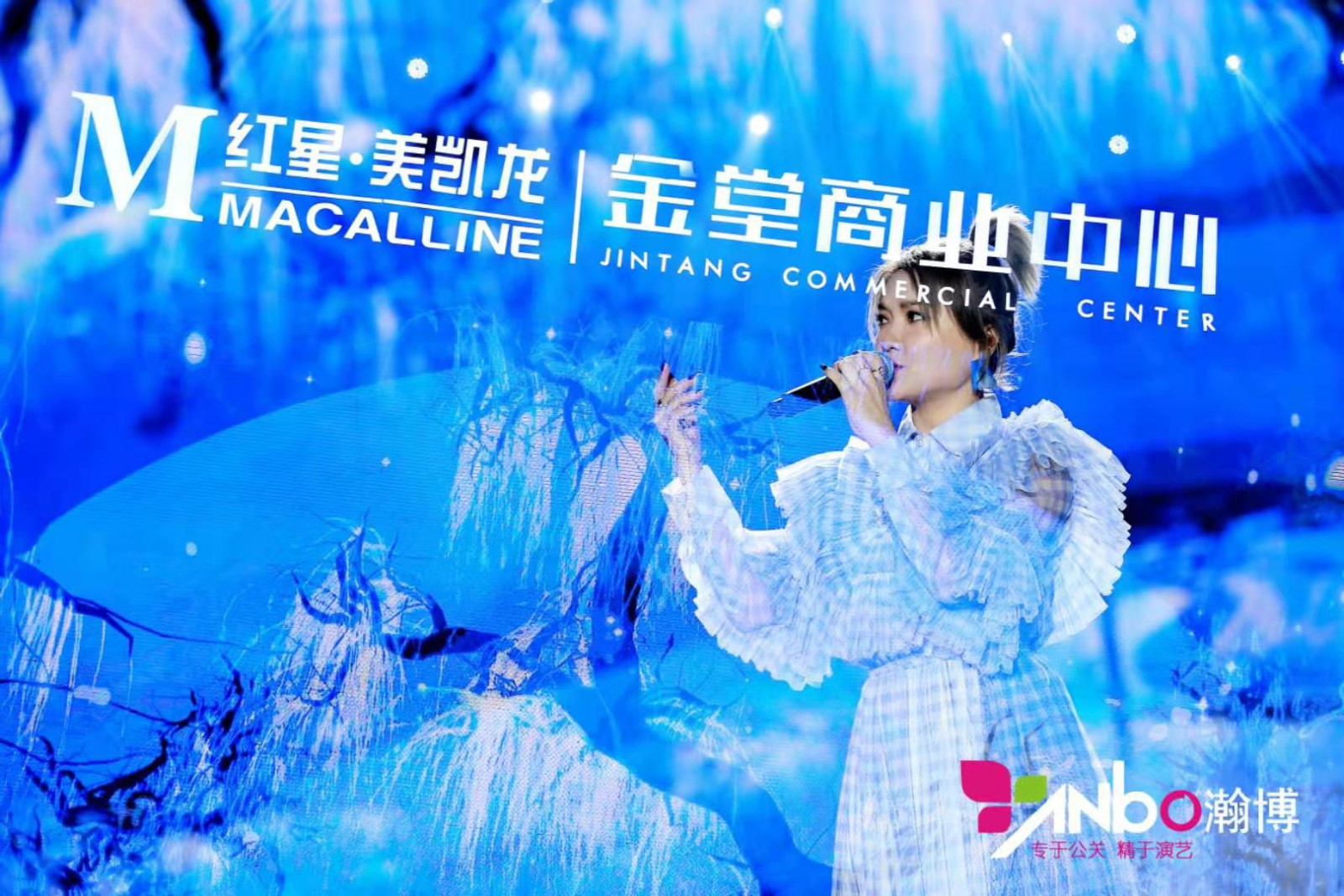 助力金堂紅星美凱龍開盤,天后劉若英親臨現(xiàn)場(chǎng)深情演唱