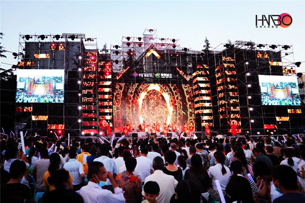 成都演藝公司“大美興義·萬商齊聚”群星演唱會策劃承辦如期完成