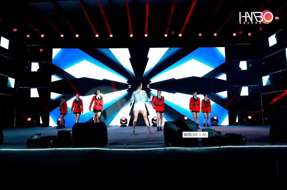 星服務(wù)·贏未來-2021年雅之軒群星演唱會盛典