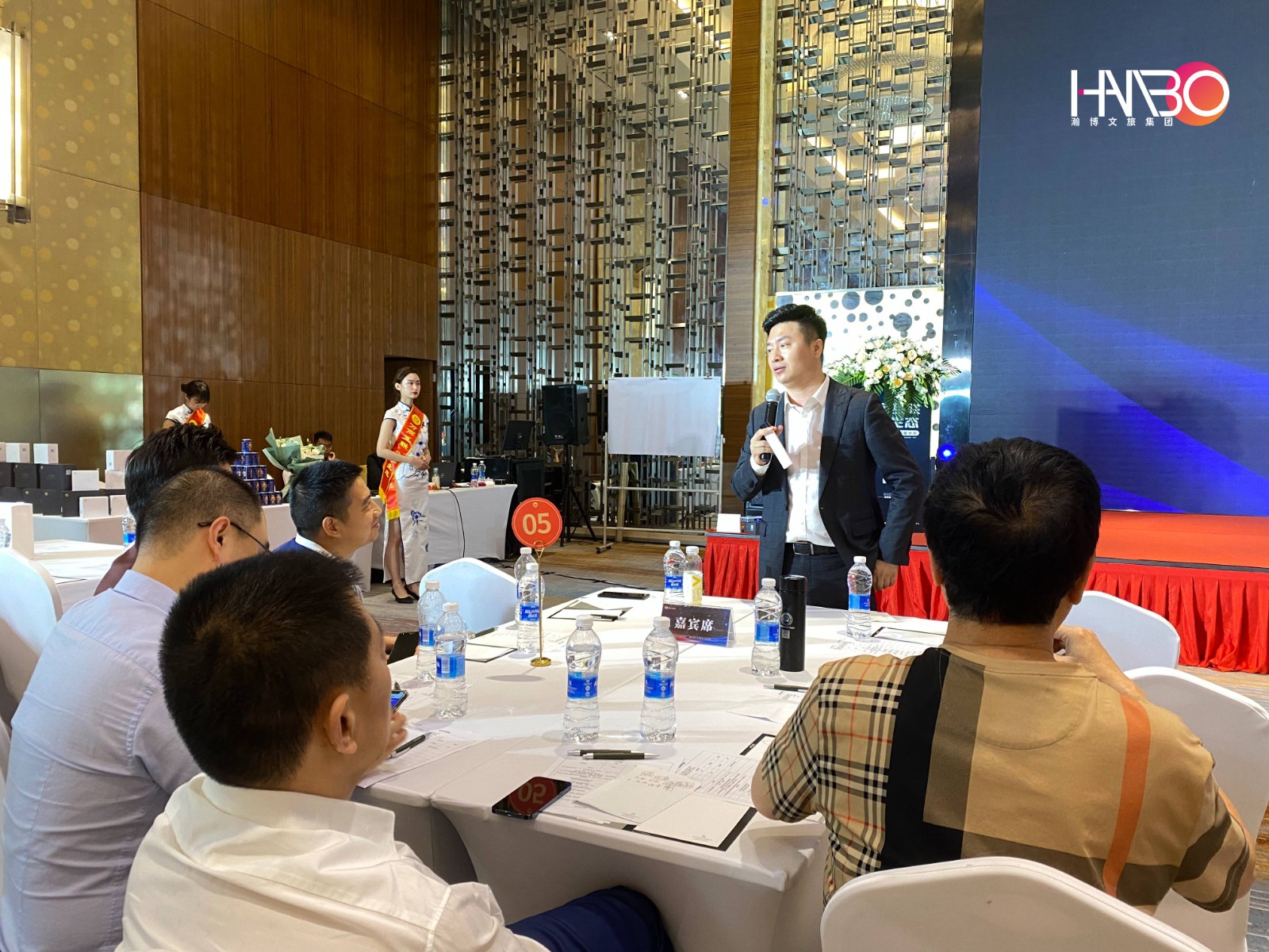 萬商互聯，共享生態：中小型企業數字化賦能大會會務服務案例