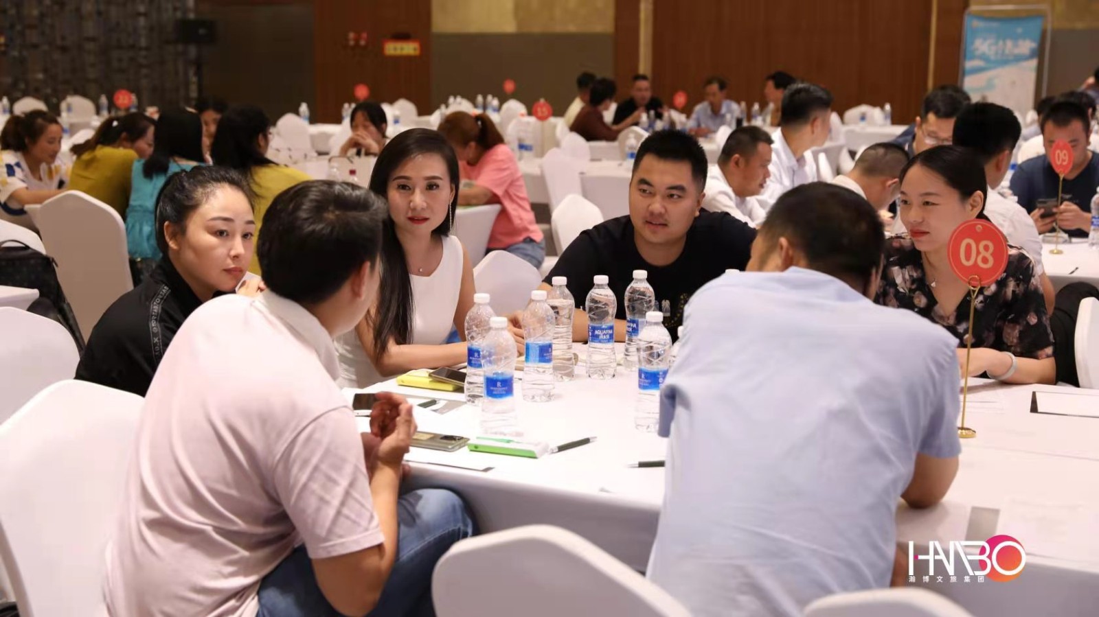 萬商互聯，共享生態：中小型企業數字化賦能大會會務服務案例