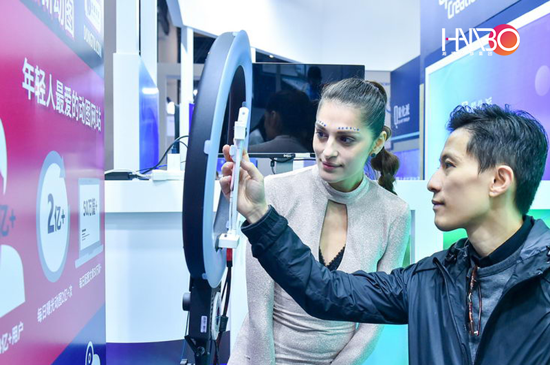 騰訊全球合作伙伴大會在成都西部博覽中心舉辦，2萬人參加