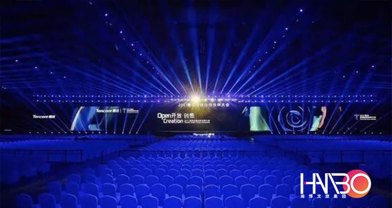 騰訊全球合作伙伴大會在成都西部博覽中心舉辦，2萬人參加