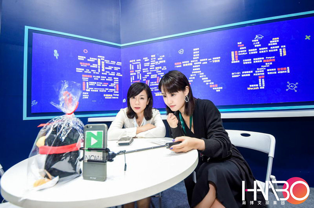 騰訊全球合作伙伴大會在成都西部博覽中心舉辦，2萬人參加