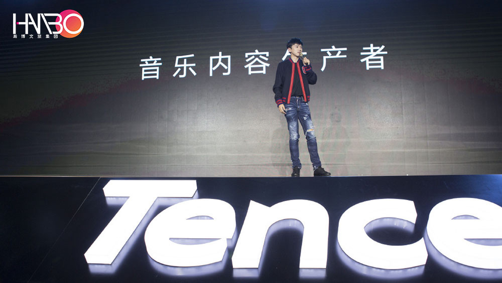 騰訊全球合作伙伴大會在成都西部博覽中心舉辦，2萬人參加