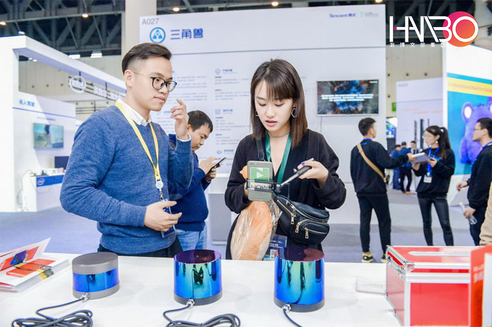 騰訊全球合作伙伴大會在成都西部博覽中心舉辦，2萬人參加