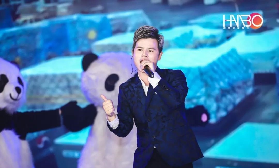 瀚博文旅集團(tuán)榮獲第八屆企業(yè)家發(fā)展年會(huì)“優(yōu)秀品牌獎(jiǎng)”