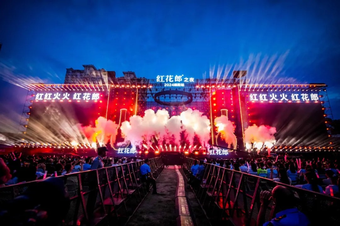 音樂(lè)盛宴，綿陽(yáng)不眠夜！張靚穎領(lǐng)銜眾星，2.5萬(wàn)+觀眾共襄盛舉！