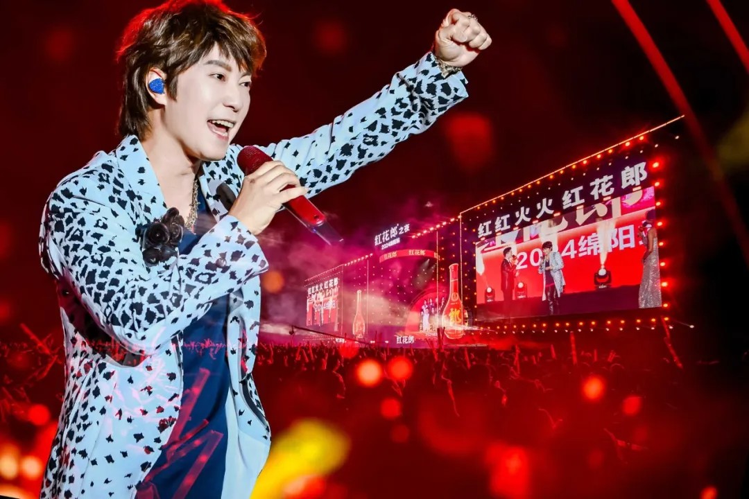 音樂(lè)盛宴，綿陽(yáng)不眠夜！張靚穎領(lǐng)銜眾星，2.5萬(wàn)+觀眾共襄盛舉！