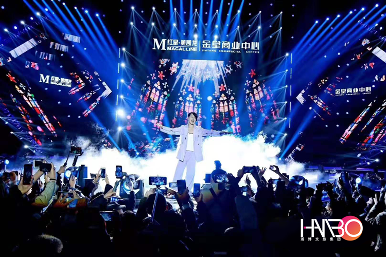 演唱會策劃執(zhí)行-劉若英在成都金堂《唱響東進.星耀金堂》巨星演唱會現(xiàn)場 演唱會策劃執(zhí)行-劉若英在成都金堂《唱響東進.星耀金堂》巨星演唱會現(xiàn)場