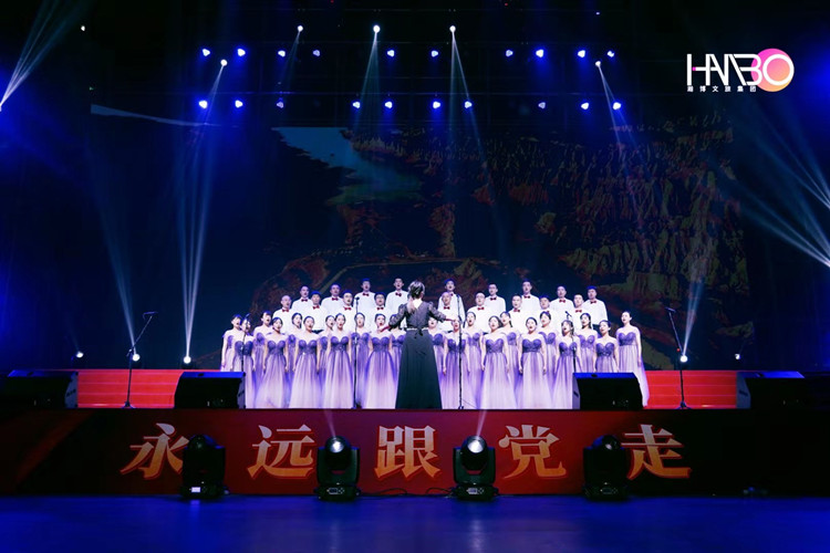 文藝演出策劃-成都傳媒集團演出現場