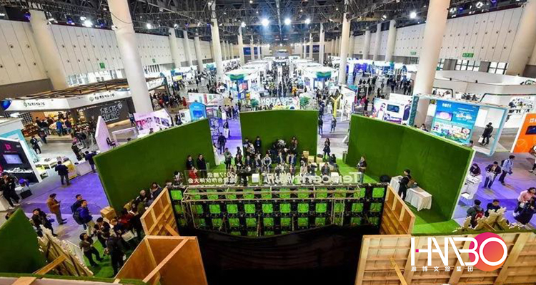 展覽設計-騰訊全球合作大會