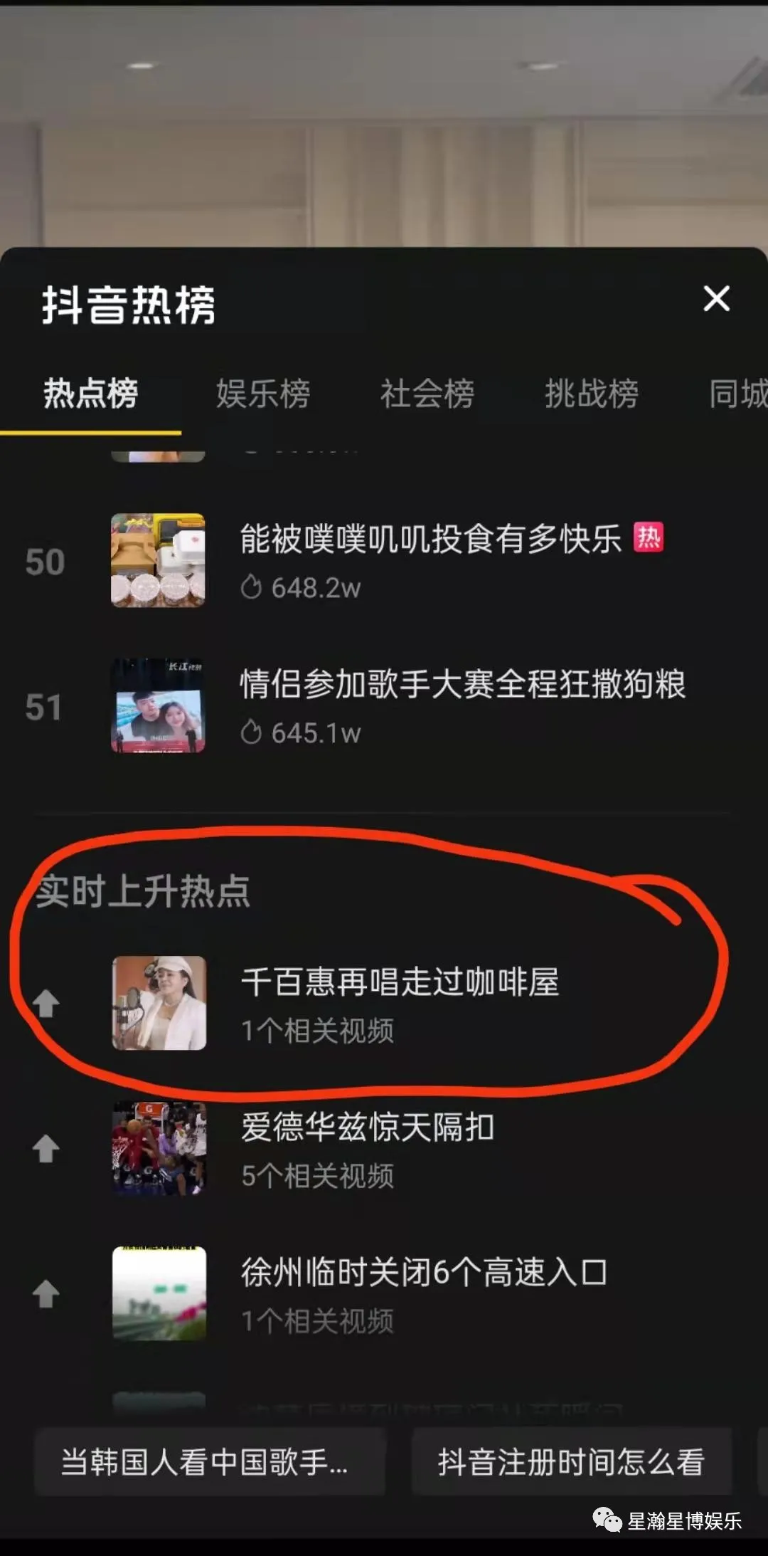 1638351881612084.jpg 1.jpg