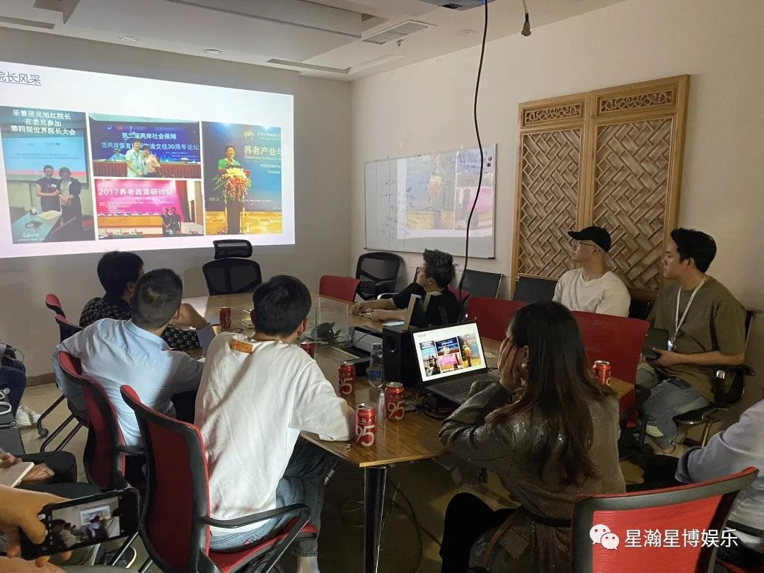 瀚博文旅 瀚博文旅