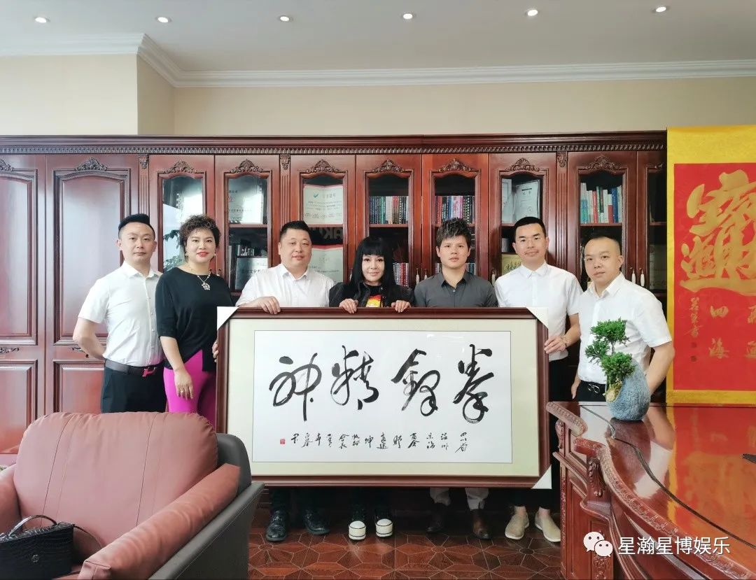 瀚博文旅 瀚博文旅