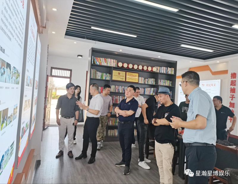 瀚博文旅 瀚博文旅