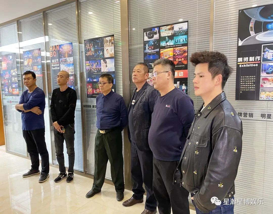 瀚博文旅 瀚博文旅